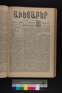 EAP1355ABLPABAVDAT360070049.jpg.jpg