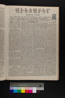 EAP1355ABLPABAVDAT200300117.jpg.jpg