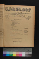 EAP1355ABLPABAVDA620020000.jpg.jpg
