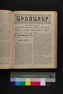 EAP1355ABLPABAVDA670410965.jpg.jpg