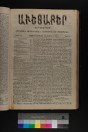 EAP1355ABLPABAVDA550490429.jpg.jpg
