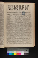 EAP1355ABLPABAVDA480210161.jpg.jpg