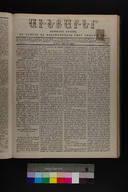EAP1355ABLPABAVDAT240220085.jpg.jpg