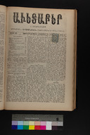 EAP1355ABLPABAVDA460430337.jpg.jpg