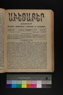 EAP1355ABLPABAVDA59A0330577.jpg.jpg