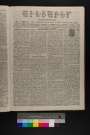EAP1355ABLPABAVDAT210480189.jpg.jpg