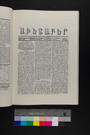EAP1355ABLPABAVDA260260101.jpg.jpg