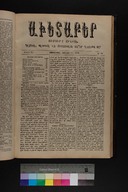 EAP1355ABLPABAVDAT450280245.jpg.jpg
