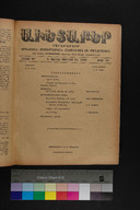 EAP1355ABLPABAVDA620310000.jpg.jpg
