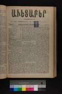 EAP1355ABLPABAVDA500520409.jpg.jpg
