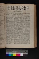 EAP1355ABLPABAVDAT310010001.jpg.jpg