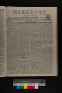 EAP1355ABLPABAVDAT240360141.jpg.jpg