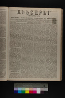 EAP1355ABLPABAVDA340150057.jpg.jpg