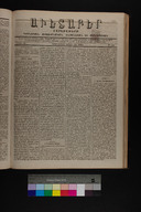 EAP1355ABLPABAVDA380520205.jpg.jpg