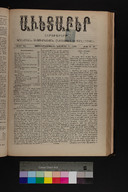 EAP1355ABLPABAVDA47046&0470365.jpg.jpg