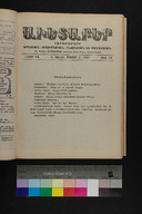 EAP1355ABLPABAVDA640180409.jpg.jpg