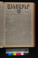 EAP1355ABLPABAVDA510510401.jpg.jpg