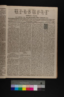 EAP1355ABLPABAVDAT26A0180069.jpg.jpg