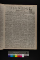 EAP1355ABLPABAVDAT240500197.jpg.jpg