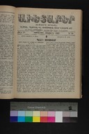 EAP1355ABLPABAVDAT510180305.jpg.jpg