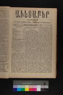 EAP1355ABLPABAVDA430150113.jpg.jpg