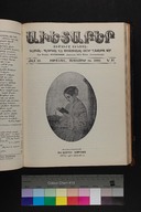 EAP1355ABLPABAVDAT530370865.jpg.jpg