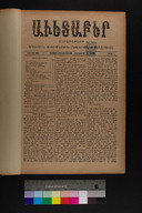 EAP1355ABLPABAVDA460010001.jpg.jpg