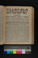 EAP1355ABLPABAVDA59A0380665.jpg.jpg