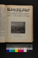 EAP1355ABLPABAVDA630511193.jpg.jpg