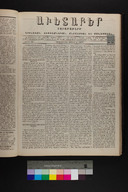 EAP1355ABLPABAVDA32A0360141.jpg.jpg