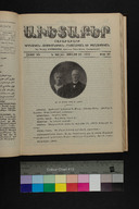 EAP1355ABLPABAVDA640300697.jpg.jpg