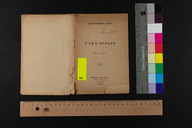 EAP1355ABLPABBARM119001.jpg.jpg