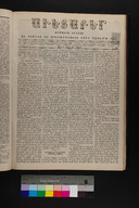 EAP1355ABLPABAVDAT200260101.jpg.jpg