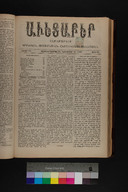 EAP1355ABLPABAVDA430480377.jpg.jpg
