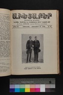 EAP1355ABLPABAVDAT530420981.jpg.jpg