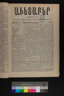 EAP1355ABLPABAVDA450160121.jpg.jpg