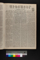EAP1355ABLPABAVDAT200490193.jpg.jpg
