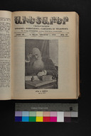 EAP1355ABLPABAVDA630451041.jpg.jpg