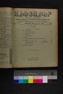 EAP1355ABLPABAVDAT520040000A1.jpg.jpg