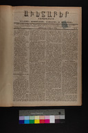 EAP1355ABLPABAVDA380010001.jpg.jpg