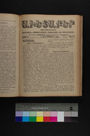 EAP1355ABLPABAVDA660410969.jpg.jpg