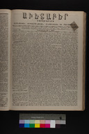 EAP1355ABLPABAVDA340090033.jpg.jpg