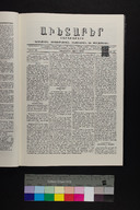 EAP1355ABLPABAVDA360180069.jpg.jpg