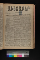 EAP1355ABLPABAVDA520380297.jpg.jpg