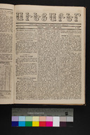 EAP1355ABLPABAVDAT170430169.jpg.jpg