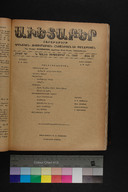 EAP1355ABLPABAVDA620370000.jpg.jpg