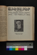 EAP1355ABLPABAVDA650380889.jpg.jpg