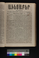 EAP1355ABLPABAVDA400350273.jpg.jpg