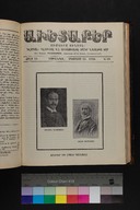 EAP1355ABLPABAVDAT530330769.jpg.jpg