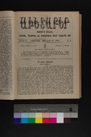 EAP1355ABLPABAVDAT460040057.jpg.jpg